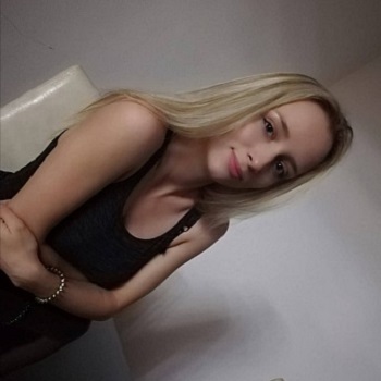 andrijana-nesovanovic-profile-photo